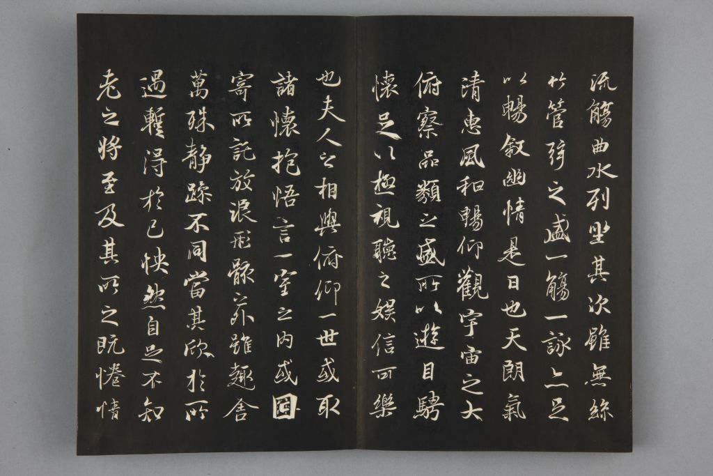 图片[2]-The preface of Lu Jishan’s double-hook Orchid Pavilion in Sanxi Hall Calligraphy of the Qing Dynasty-China Archive